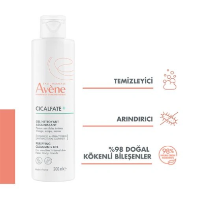 Avene Cicalfate+ Purifying Cleansing Gel 200 ml - 2
