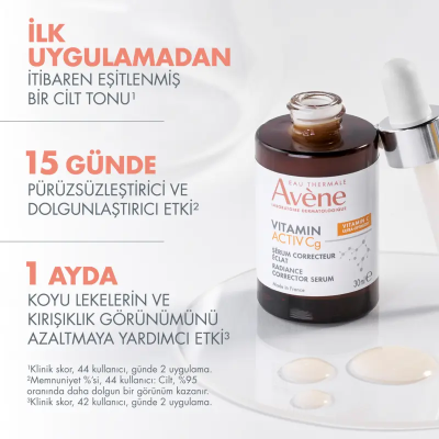Avene Vitamin Cg Sérum Correcteur Eclat 30 ml - 2