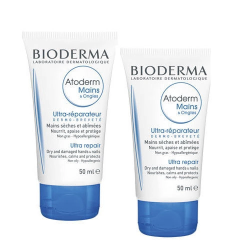 Bioderma Atoderm Hand & Nail Cream 50 ml (2.si %50 indirimli) - BIODERMA