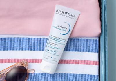 Bioderma Atoderm Intensıve Gel-Cream 75 ml - 2