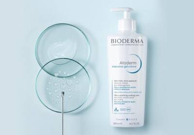 Bioderma Atoderm Intensive Gel-Creme 500 ml - 2