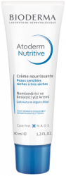 Bioderma Atoderm Nutrition Cream 40 ml - BIODERMA