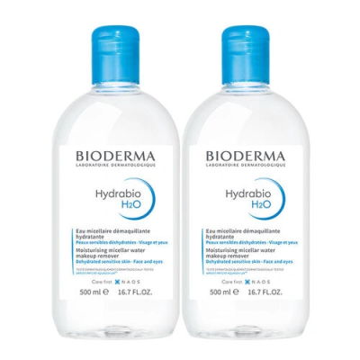 Bioderma Hydrabio H2O 500 ml İkiz Kofre - 2