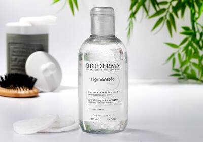 Bioderma Pigmentbio H2O Solution Micellaire 250 ml - 2