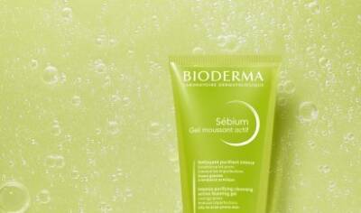 Bioderma Sebium Gel Moussant Actif 200 ml - 2