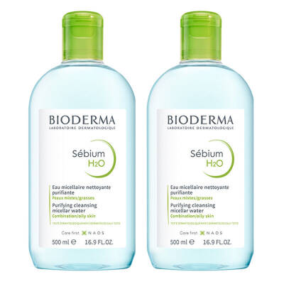 Bioderma Sebium H2O 500 ml İkiz Kofre - 2