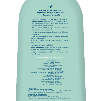Biolane Organic Body and Hair Cleansing Gel 500 ml - 3