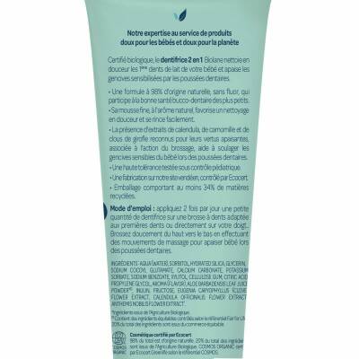 Biolane Organic Toothpaste First Teeth 50 ml - 3