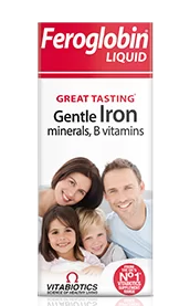 Feroglobin Liquid 200 ml - 1