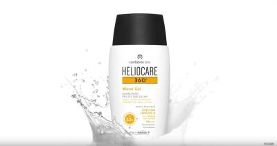 Heliocare 360 Water Gel SPF50+ 50 ml - 2