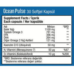Ocean Pulse Fish Oil 30 Softgel Capsules - 3