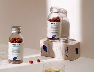 Phyto Phytophanere Complément Alimentaire Cheveux et Ongles 2x120 Capsules - 2