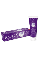 ROCS Active Magnesium Diş Macunu 94 gr - R.O.C.S