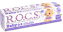 ROCS Baby 0-3 Yaş Ihlamur Özlü Diş Macunu 35 ml - 1