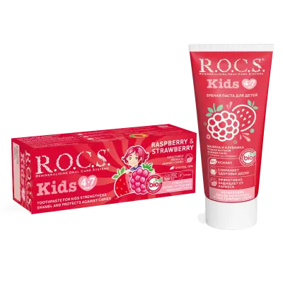 ROCS Kids 4-7 Yaş Ahududu ve Çilek Tadında Diş Macunu 35 ml - 3