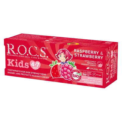ROCS Kids 4-7 Yaş Ahududu ve Çilek Tadında Diş Macunu 35 ml - 2
