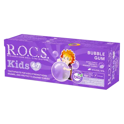 ROCS Kids 4-7 Yaş Balonlu Sakız Tadında Diş Macunu 35 ml - 2