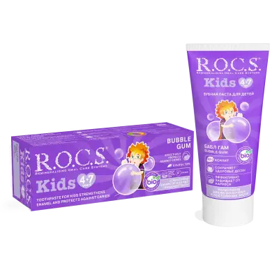 ROCS Kids 4-7 Yaş Balonlu Sakız Tadında Diş Macunu 35 ml - 3