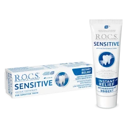 ROCS Sensitive Instant Relief Diş Macunu 94 gr - 3