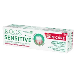 ROCS Sensitive Plus Gum Care Diş Macunu 94 gr - 2