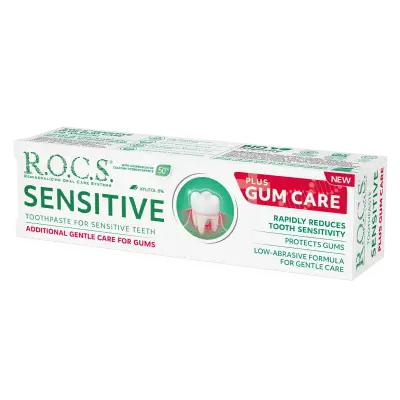 ROCS Sensitive Plus Gum Care Diş Macunu 94 gr - 2