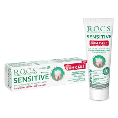 ROCS Sensitive Plus Gum Care Diş Macunu 94 gr - 3