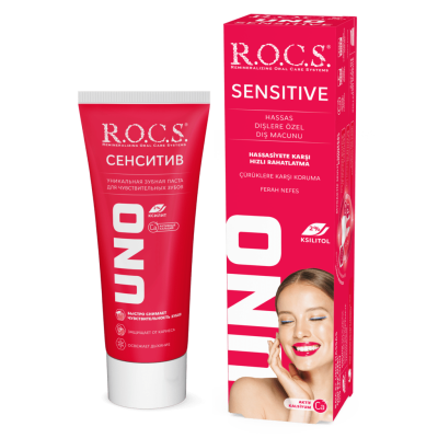 ROCS UNO Sensitive Diş Macunu 74 gr - 1