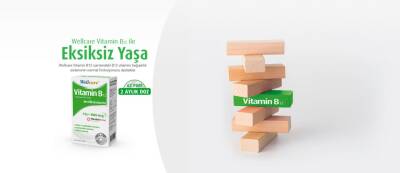 Wellcare Vitamin B12 1000 mcg Oral Sprey 5 ml - 4